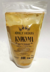 Куркума молотая Турмерик (Turmeric Powder Only Herbs) 200 г