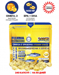 Омега-3 рыбий жир 850 EPA и 600 DHA, витамин D3 и Е (Japan Premium Omega-3 EPA DHA Fujima) 240 капсул на 60 дней