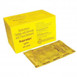 Супрадин мультивитамины Индия (Supradyn multivitamin Bayer) 15 табл