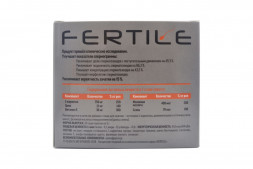 Fertile для повышения мужской фертильности (Сашера-Мед) 20 саше-пакетов